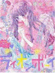 老残游记全本TXT下载