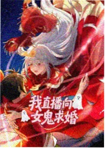 绿野仙踪TXT下载